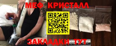 ПСИЛОЦИБИНОВЫЕ ГРИБЫ Гусев