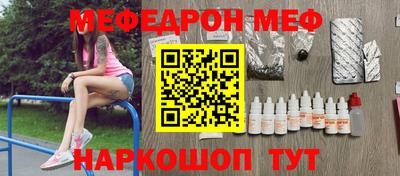 ПСИЛОЦИБИНОВЫЕ ГРИБЫ Гусев