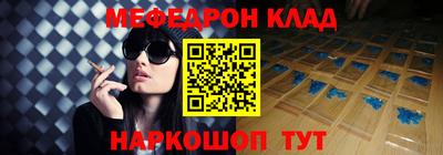 ПСИЛОЦИБИНОВЫЕ ГРИБЫ Гусев