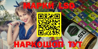 ПСИЛОЦИБИНОВЫЕ ГРИБЫ Гусев