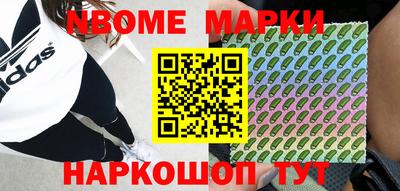 ПСИЛОЦИБИНОВЫЕ ГРИБЫ Гусев