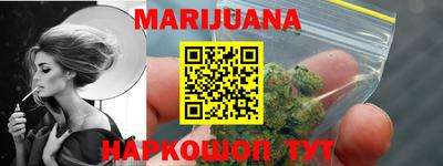 ПСИЛОЦИБИНОВЫЕ ГРИБЫ Гусев