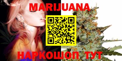 Альфа ПВП Гусь-Хрустальный