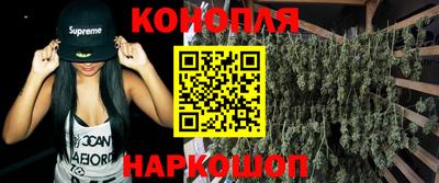 ПСИЛОЦИБИНОВЫЕ ГРИБЫ Гусев