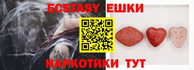 Альфа ПВП Гусь-Хрустальный
