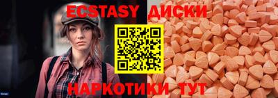 jwh Гай