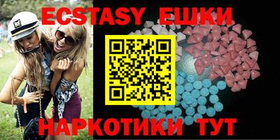 стафф Гусиноозёрск