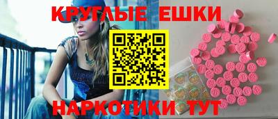 ПСИЛОЦИБИНОВЫЕ ГРИБЫ Гусев