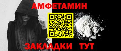 ПСИЛОЦИБИНОВЫЕ ГРИБЫ Гусев