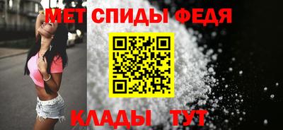 кристаллы Гатчина
