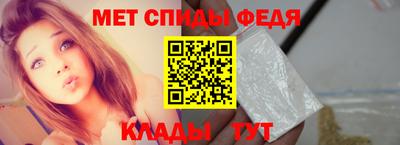 ПСИЛОЦИБИНОВЫЕ ГРИБЫ Гусев