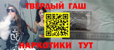 ПСИЛОЦИБИНОВЫЕ ГРИБЫ Гусев
