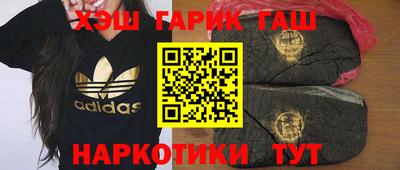 Альфа ПВП Гусь-Хрустальный