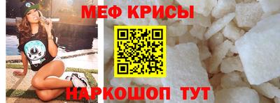 Альфа ПВП Гусь-Хрустальный