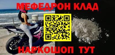 ПСИЛОЦИБИНОВЫЕ ГРИБЫ Гусев